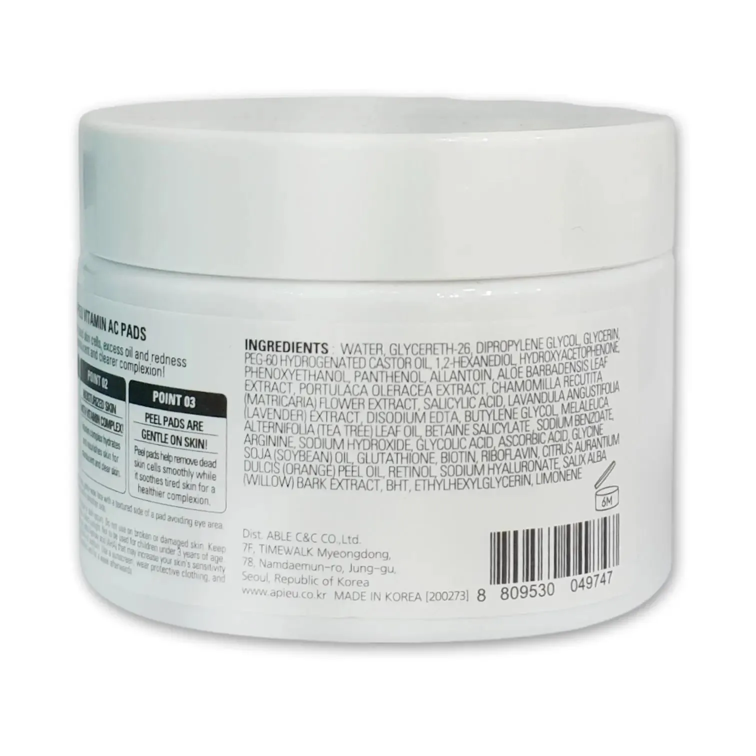 Apieu Vitamin Ac Pad 80g