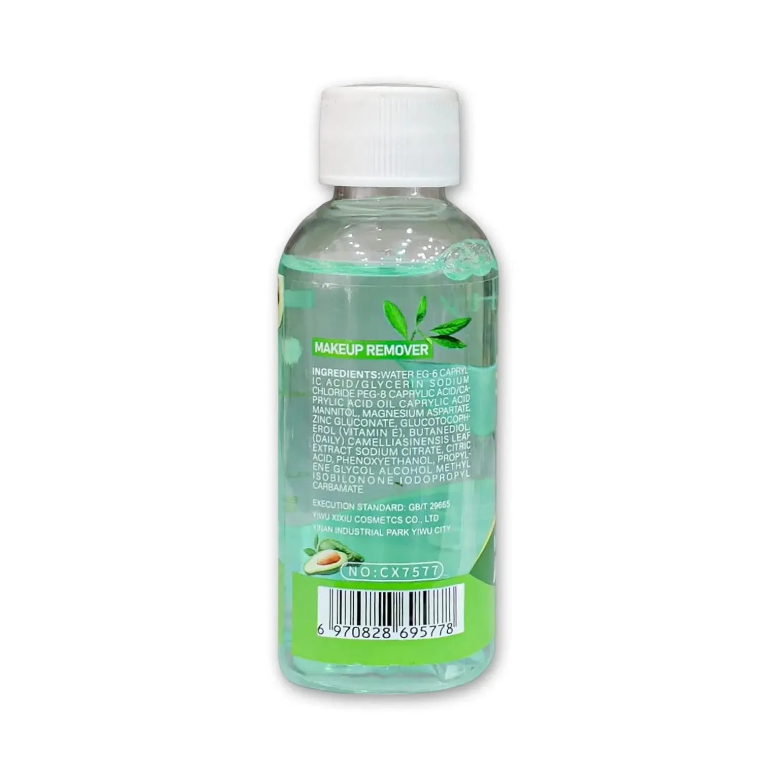 Comfor Beauty Makeup Remover 60ml